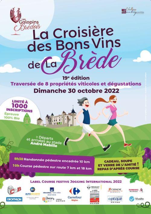 La Croisière des Bons Vins de la Brède